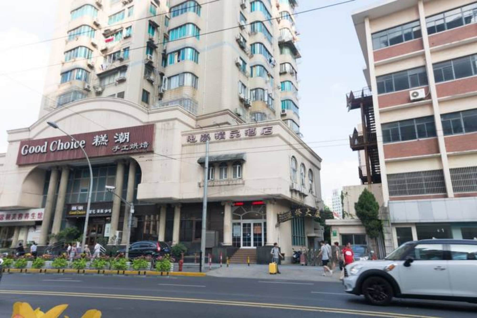 Shanghai Simu Boutique Hotel Exterior photo